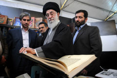 www.leader.ir