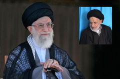 انتصاب امام جمعه بیرجند انتصاب امام جمعه بیرجند