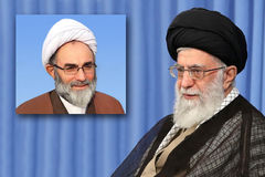 انتصاب نماینده ولی فقیه در استان گیلان و امام جمعه رشت انتصاب نماینده ولی فقیه در استان گیلان و امام جمعه رشت