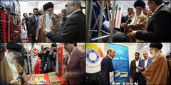 بازدید از نمایشگاه کالای ایرانی بازدید از نمایشگاه کالای ایرانی