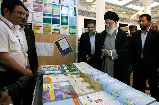 بازديد از بیست و ششمین نمایشگاه بین المللی کتاب تهران