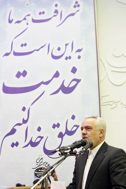 دیدار مسئولان و مدیران رده های مختلف دستگاه های اجرایی و اداری