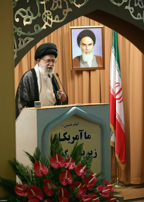اقامه نماز عید سعید فطر