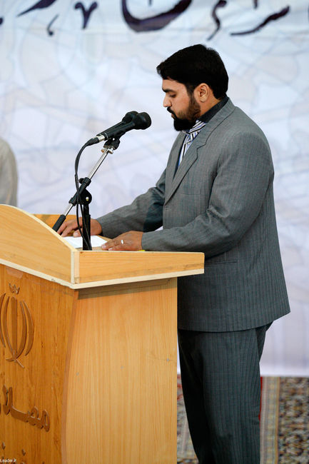 www.leader.ir