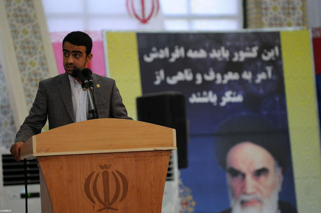 www.leader.ir