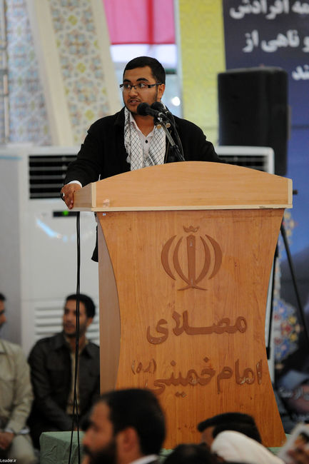 www.leader.ir