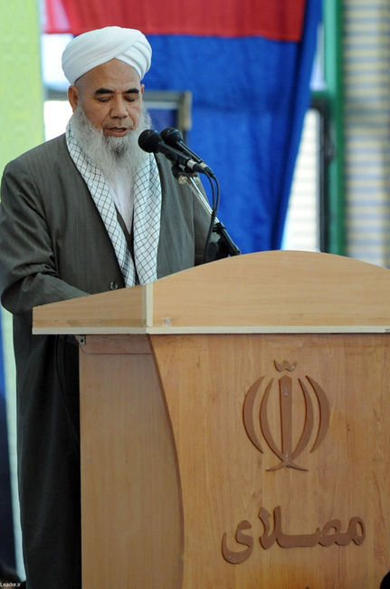www.leader.ir