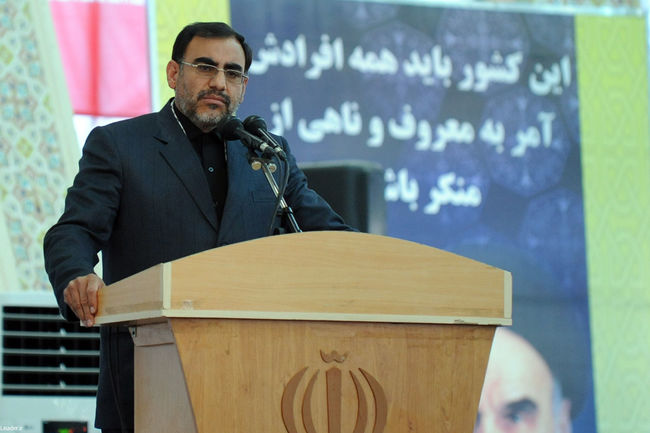 www.leader.ir