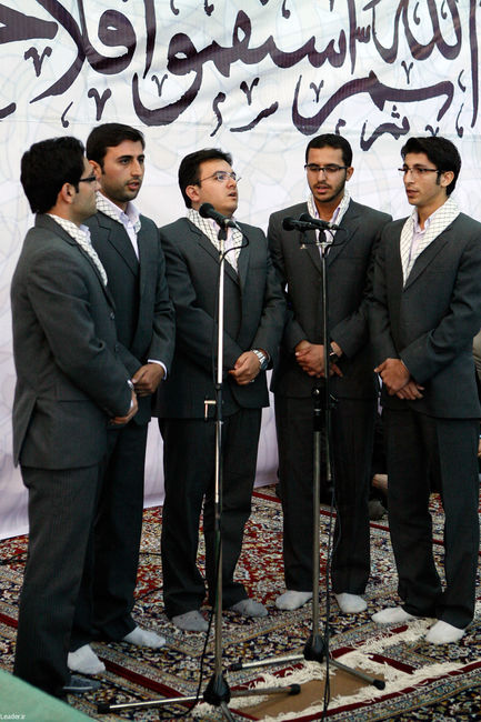 www.leader.ir