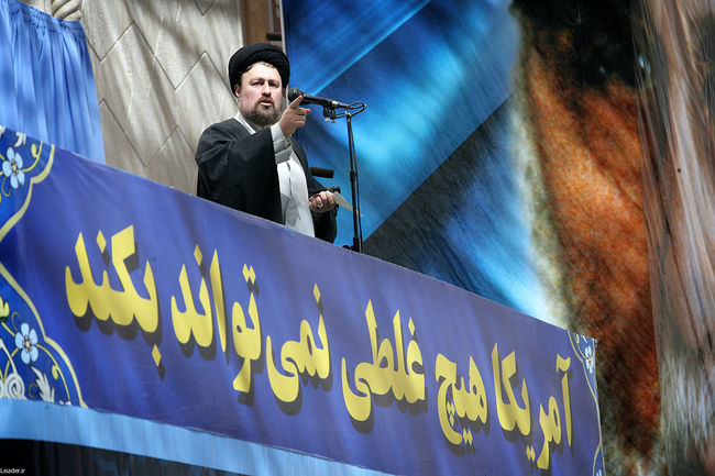 مراسم بزرگداشت بیست و چهارمین سالگرد رحلت بنیانگذار جمهوری اسلامی ایران حضرت امام خمینی(ره)