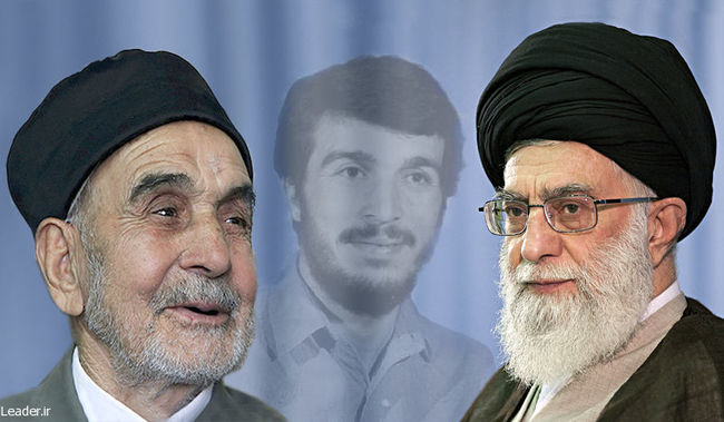 سیمای رهبر معظم انقلاب اسلامی