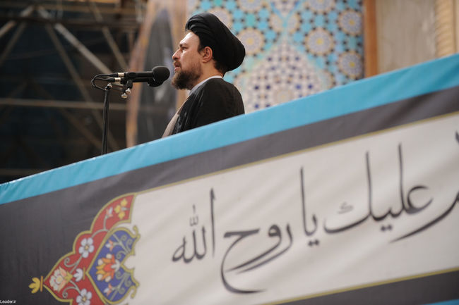 مراسم بزرگداشت بیست و پنجمین سالگرد رحلت بنیانگذار جمهوری اسلامی ایران حضرت امام خمینی(ره) | khouznews.ir