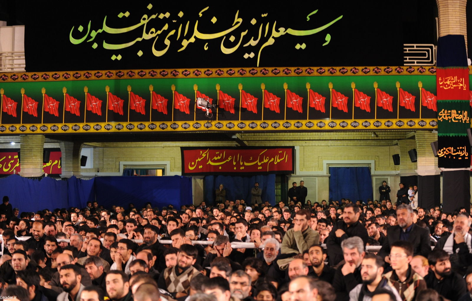 دومین شب از مراسم عزاداری اباعبدالله الحسین(ع) در حسینیه امام خمینی (ره) با حضور آیت الله خامنه ای رهبر معظم انقلاب اسلامی+گزارش تصویری دومین شب از مراسم عزاداری اباعبدالله الحسین(ع) در حسینیه امام خمینی (ره) با حضور آیت الله خامنه ای رهبر معظم انقلاب اسلامی+گزارش تصویری