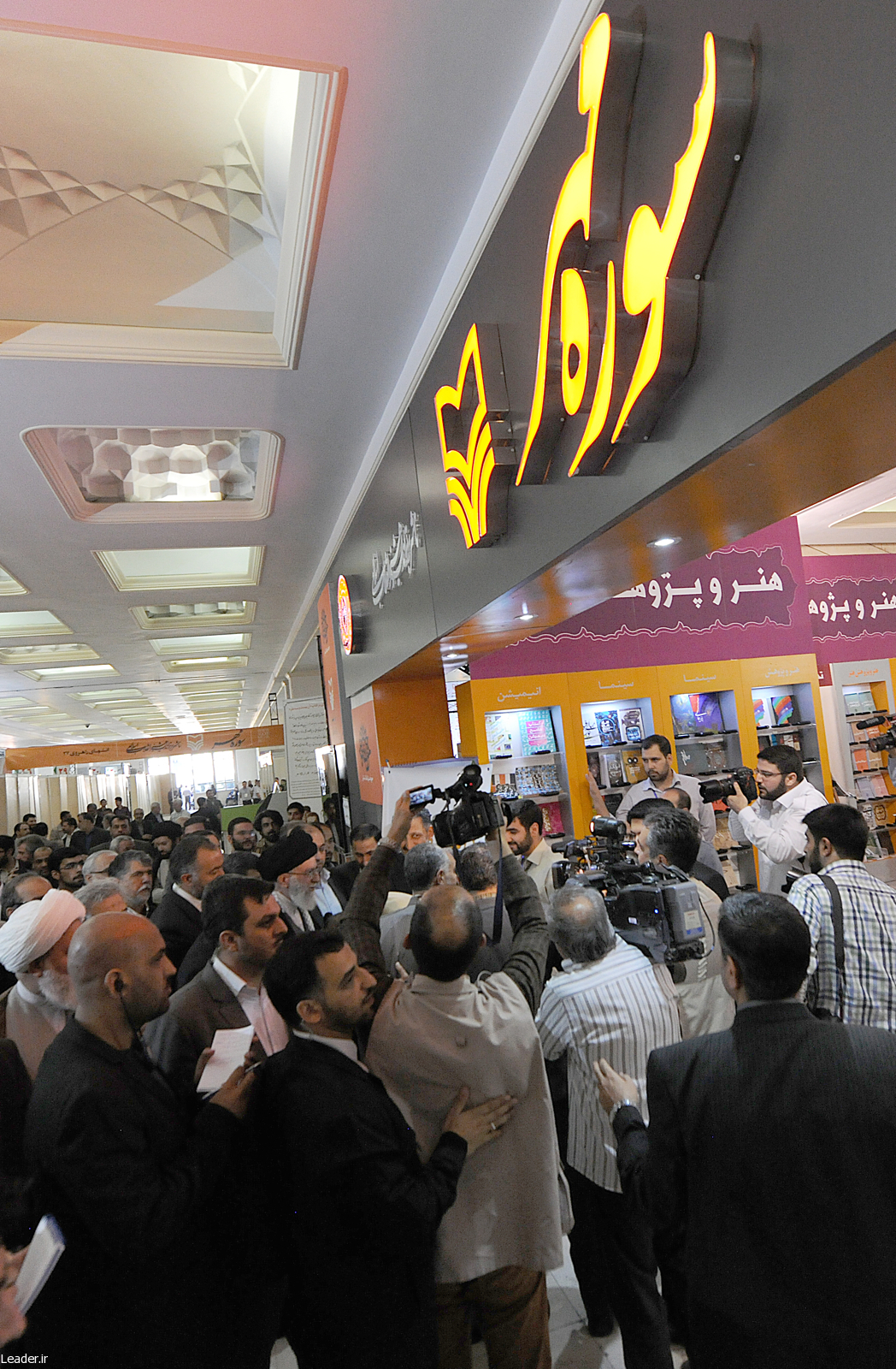 http://www.leader.ir/media/album/original/41434_275.JPG