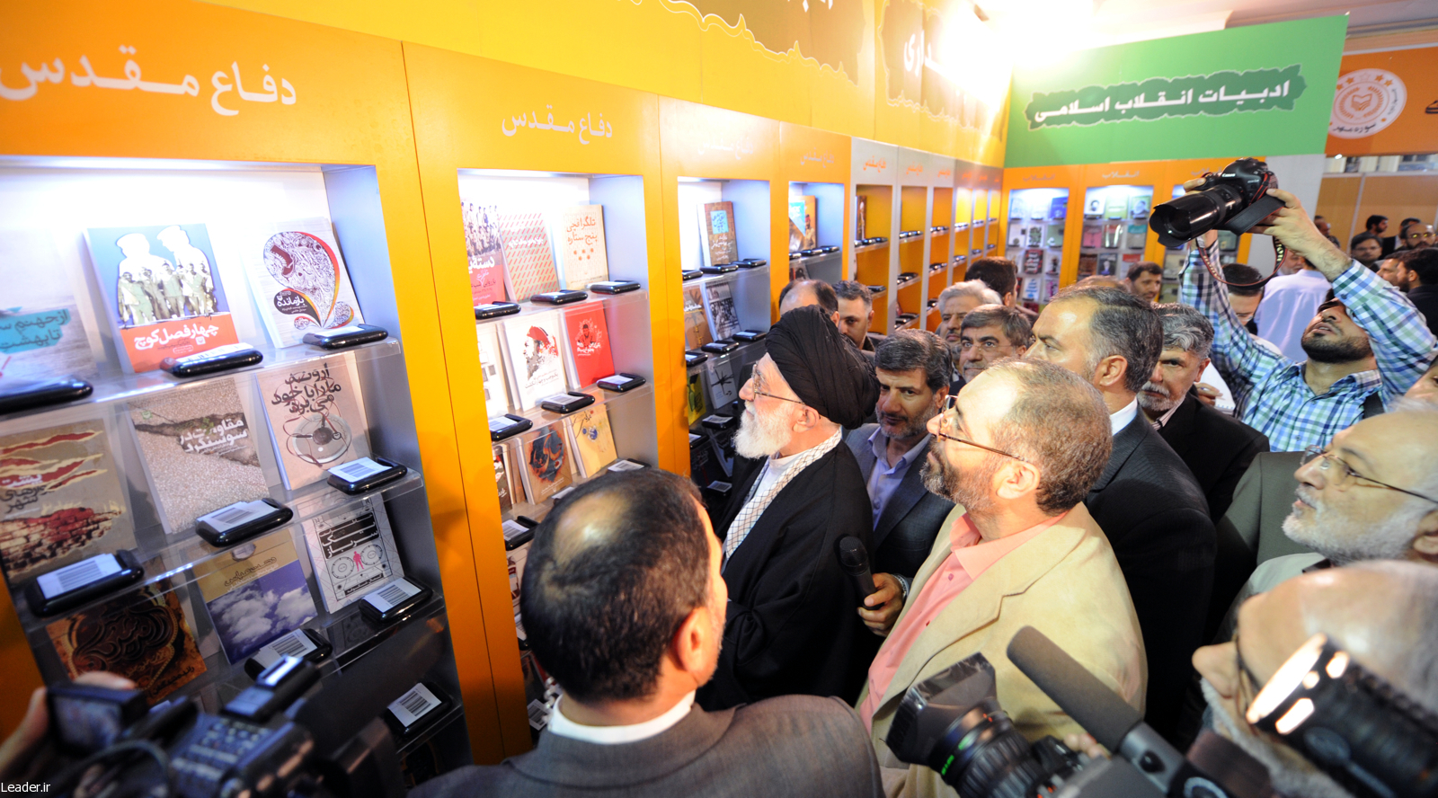 http://www.leader.ir/media/album/original/41464_766.JPG