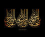 طرح به مناسبت ایام عزاداری دهه آخر ماه صفر طرح به مناسبت ایام عزاداری دهه آخر ماه صفر
