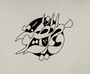 طرح به مناسبت وفات حضرت معصومه(س) طرح به مناسبت وفات حضرت معصومه(س)