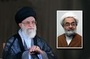 انتصاب حجةالاسلام تحریری به تولیت مدرسه مروی انتصاب حجةالاسلام تحریری به تولیت مدرسه مروی