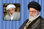 پیام تسلیت در پی درگذشت حجتالاسلام دکتر احمد احمدی پیام تسلیت در پی درگذشت حجتالاسلام دکتر احمد احمدی