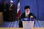 حضور رهبر معظم انقلاب در انتخابات نهمین دوره مجلس شورای اسلامی