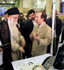 www.leader.ir