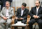 www.leader.ir