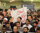 www.leader.ir