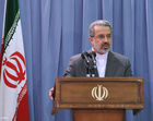 www.leader.ir
