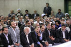 www.leader.ir