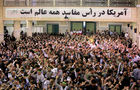 www.leader.ir