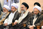 www.leader.ir