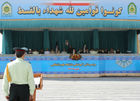 www.leader.ir
