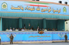 www.leader.ir