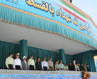 www.leader.ir