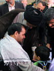 www.leader.ir