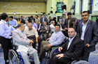www.leader.ir