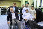 www.leader.ir