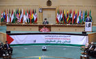 www.leader.ir