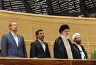 www.leader.ir
