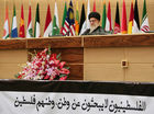 www.leader.ir