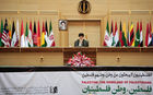 www.leader.ir