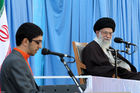 www.leader.ir