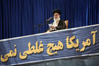 www.leader.ir
