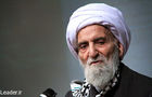 www.leader.ir