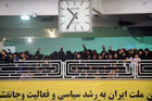 www.leader.ir