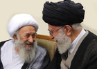 پیام تسلیت درپی درگذشت آیت الله نصرالله شاه آبادی