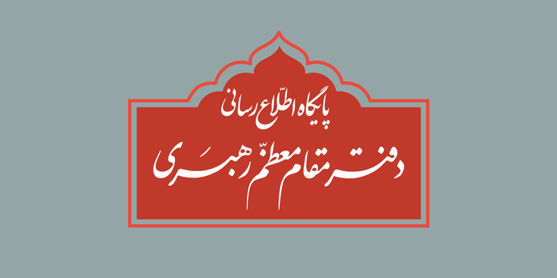 سخنرانی تلویزیونی در آستانه برگزاری انتخابات ریاست جمهوری و شوراهای شهر و روستا سخنرانی تلویزیونی در آستانه برگزاری انتخابات ریاست جمهوری و شوراهای شهر و روستا