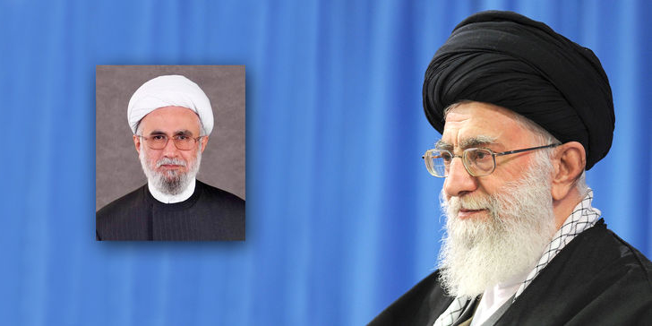 انتصاب دبیرکل مجمع جهانی اهل بیت علیهمالسلام انتصاب دبیرکل مجمع جهانی اهل بیت علیهمالسلام