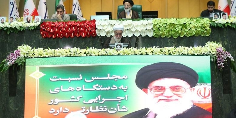 پیام به مناسبت آغاز به کار یازدهمین دوره مجلس شورای اسلامی پیام به مناسبت آغاز به کار یازدهمین دوره مجلس شورای اسلامی