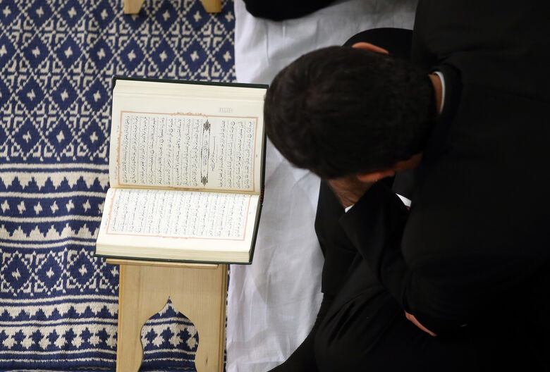 Меджлис Коранического просвещения